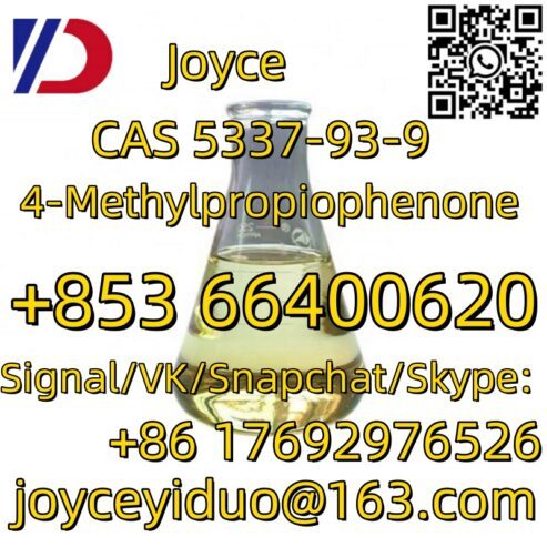 4-Methylpropiophenone5337-93-9