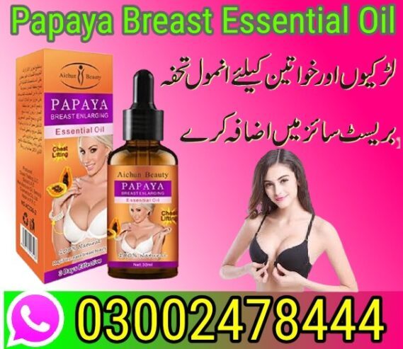 Papaya Breast Enlargement Oil