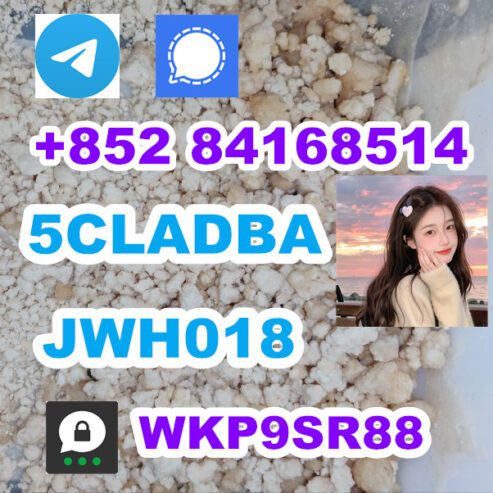 Super Strong 5cladba 5cladb-a