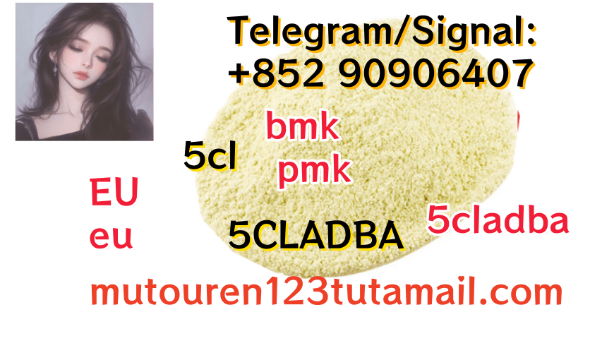 5f adb sgt263 sgt78 2f dck 5fa