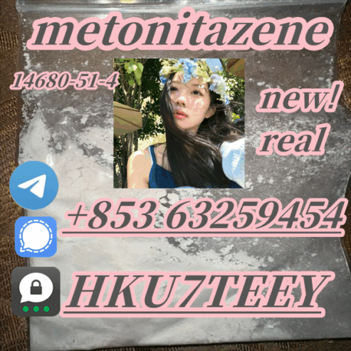 metonitazene,14680-51-4