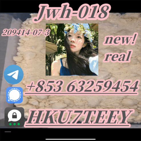 jwh-018,CAS:209414-07-3