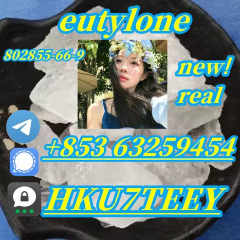 eutylone,CAS:802855-66-9