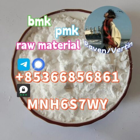 new bmk/pmk factory direct