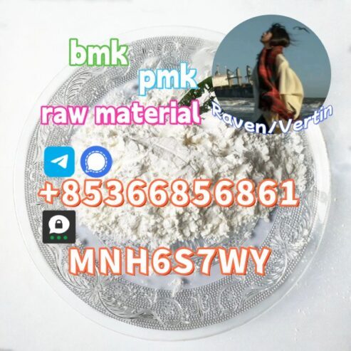 new bmk/pmk factory direct