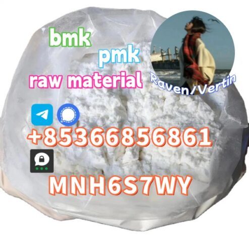 new bmk/pmk factory direct