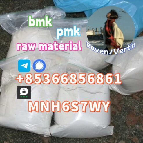 new bmk/pmk factory direct
