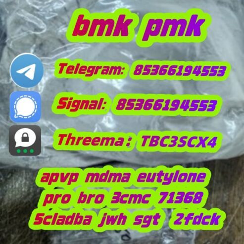 pmk,bmk,dmf,DMF,eutylone,3mmc,