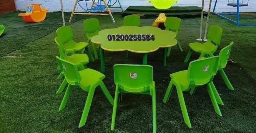 اثاث حضانات كراسي و ترابيزات