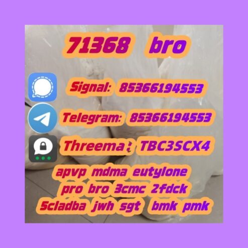 bromazolam+85366194553,5cladba