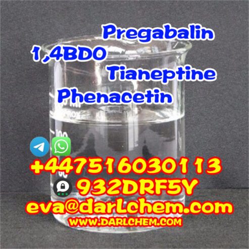 110-63-4 1,4-Butanediol