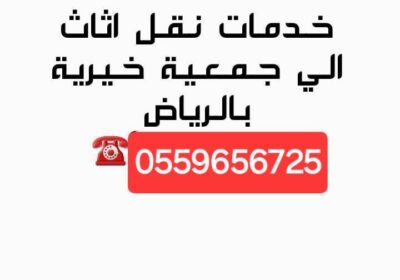 1000413309