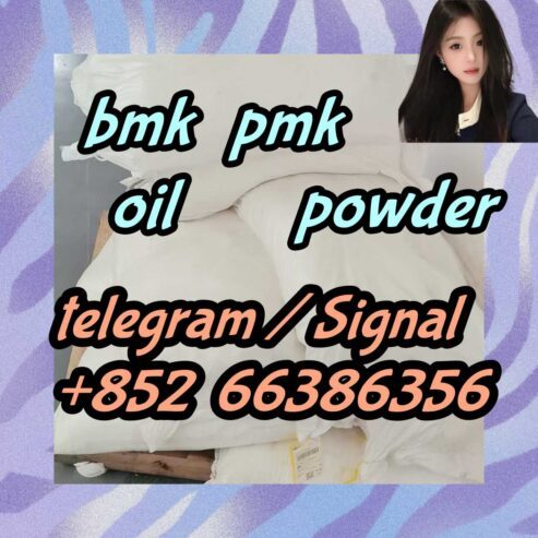 bmk pmk oil powder