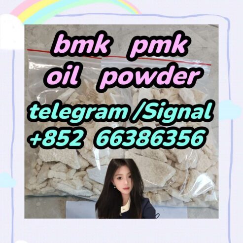 bmk pmk oil powder