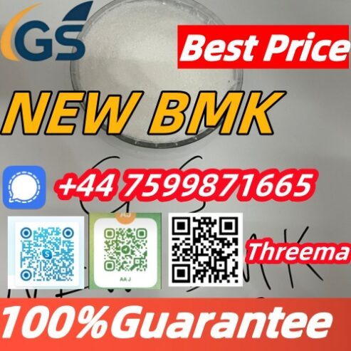 For Sale: 5449-12-7 BMK Powder