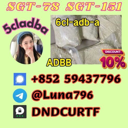 5cladba Raw Material 5CL-ADB-A
