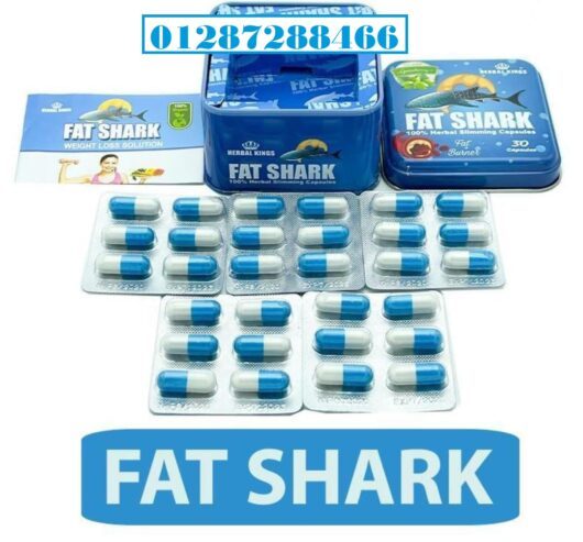HERBAL KINGS Fat Shark 30 Caps