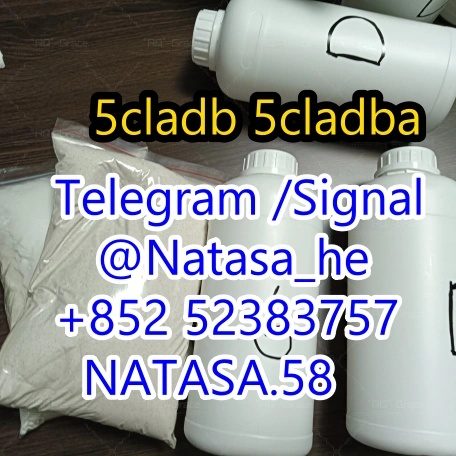 5CLADB ADBB All types of produ