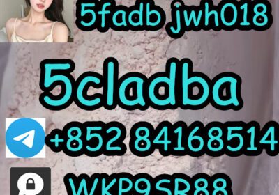 5cladba-pink-1