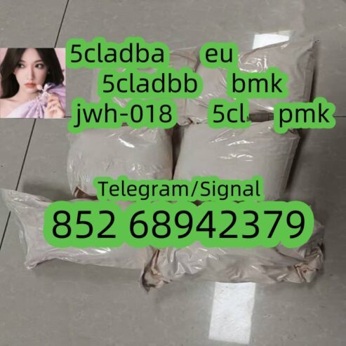 1119-51-3 5cladb adbb sgt78 jw