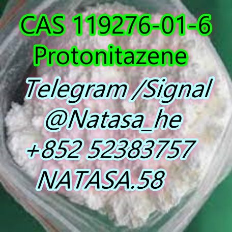Freesamples CAS 119276-01-6 Pr