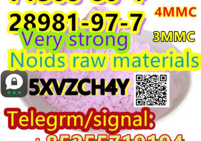 China-Manufacturer-Rare-Earth-Oxide-99-9-99-99-Erbium-Oxide-Pink-Powder-on-Sale-5_副本