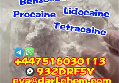 Lidocaine-36