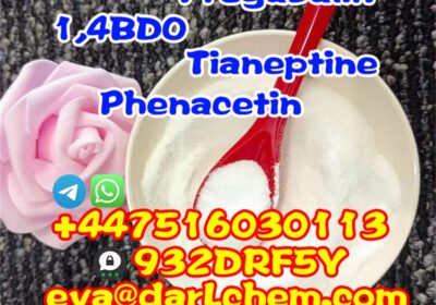 Phenacetin-33