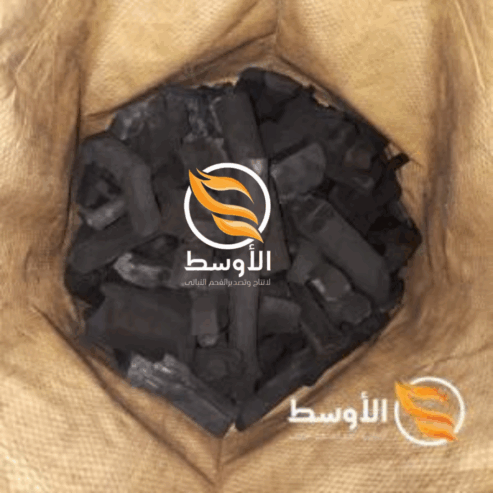 فحم الليمون شيشة للتصدير , فحم