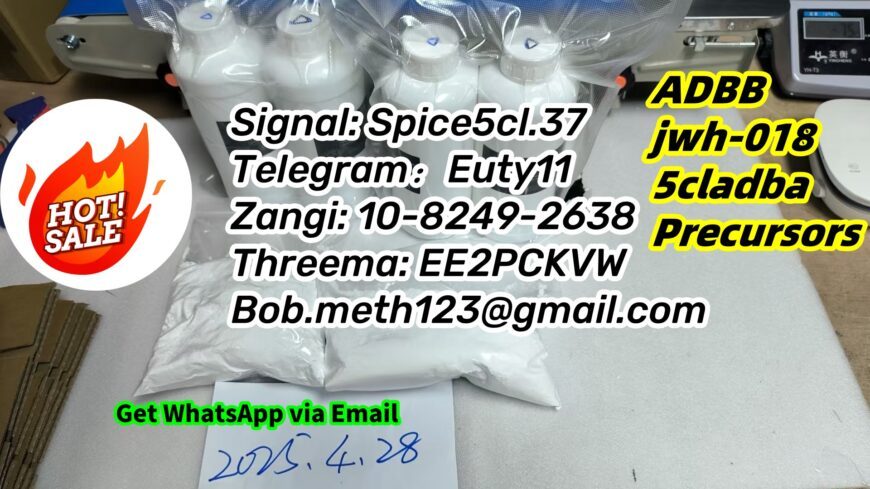5CL precursor JWH-018 K2 spice