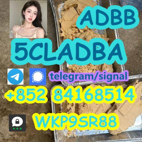 5CLADBA adbb Original adbb