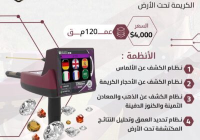 -500-سمارت-1
