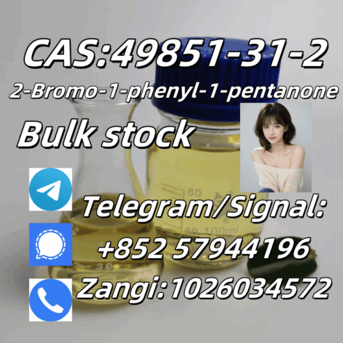 CAS 49851-31-2 Organic chemica