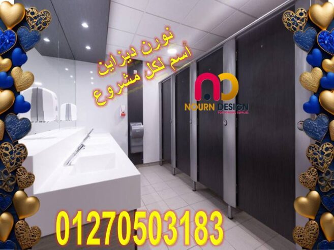 وانت دايما محتار لازم تاخد الق