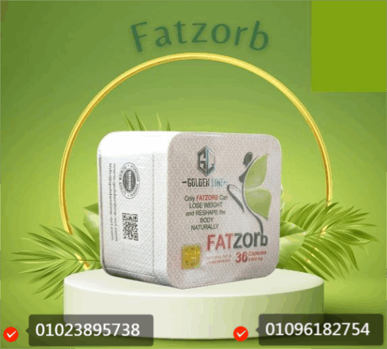 كبسولات فات زورب للتنحيف