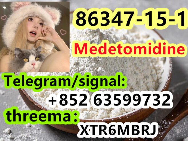 Medetomidine cas 86347-15-1