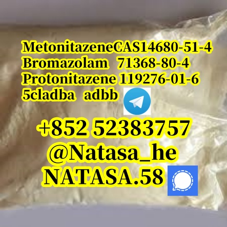 Bromazolam71368-80-4