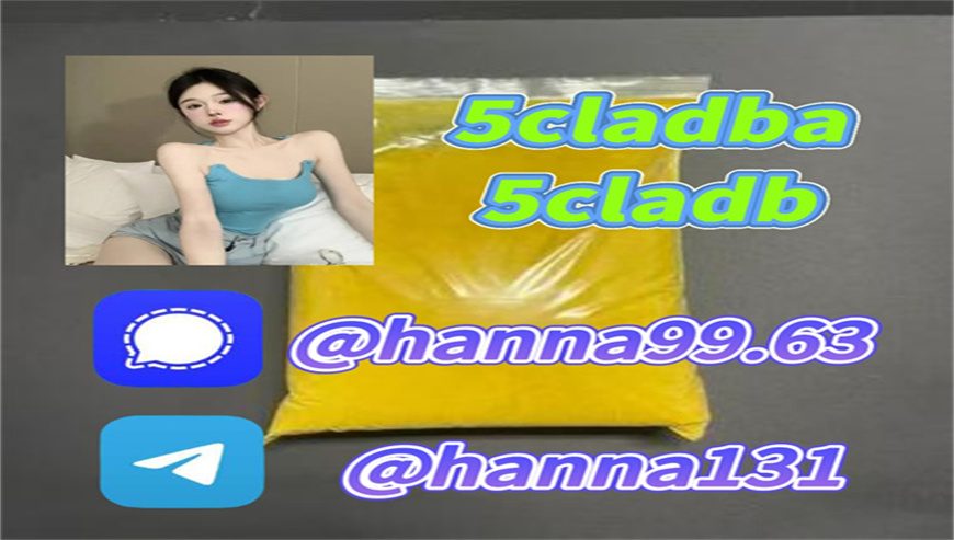 Supplying 5cladba,5cladb,ADBB