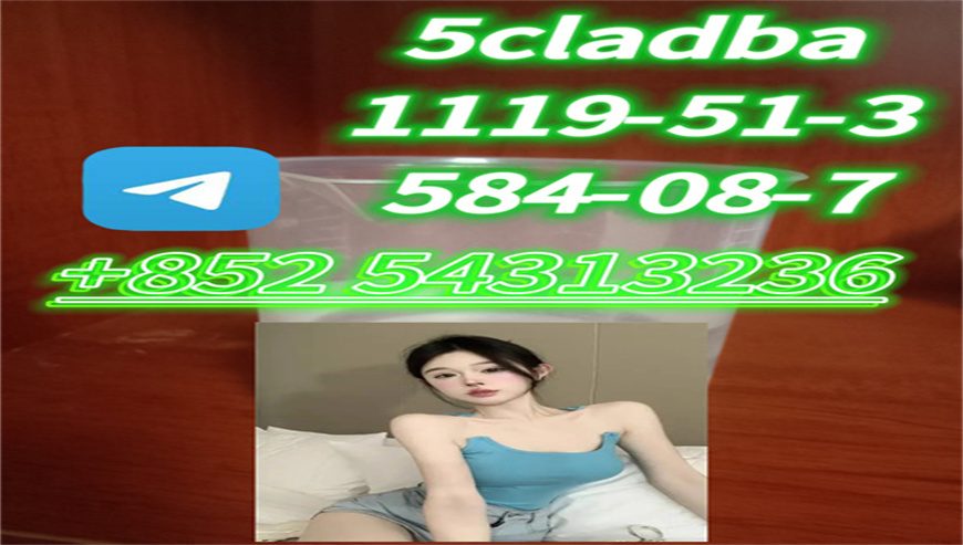 Pure 5cladb real 5CLADBA 5CL