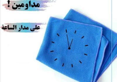 120538399_617179122273226_7579924719337942889_nش