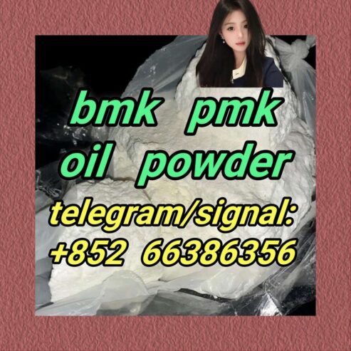 bmk pmk oil powder