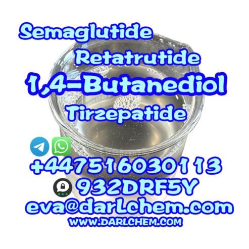 110-63-4 1,4-Butanediol