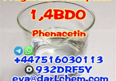 14-Butanediol24