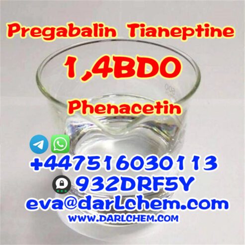 110-63-4 1,4-Butanediol