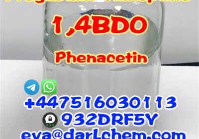 14-Butanediol26-1