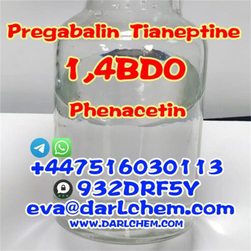 110-63-4 1,4-Butanediol
