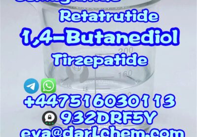 14-Butanediol26-2