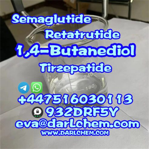 110-63-4 1,4-Butanediol