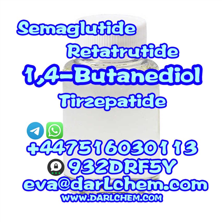 110-63-4 1,4-Butanediol