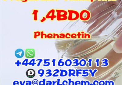 14-Butanediol26